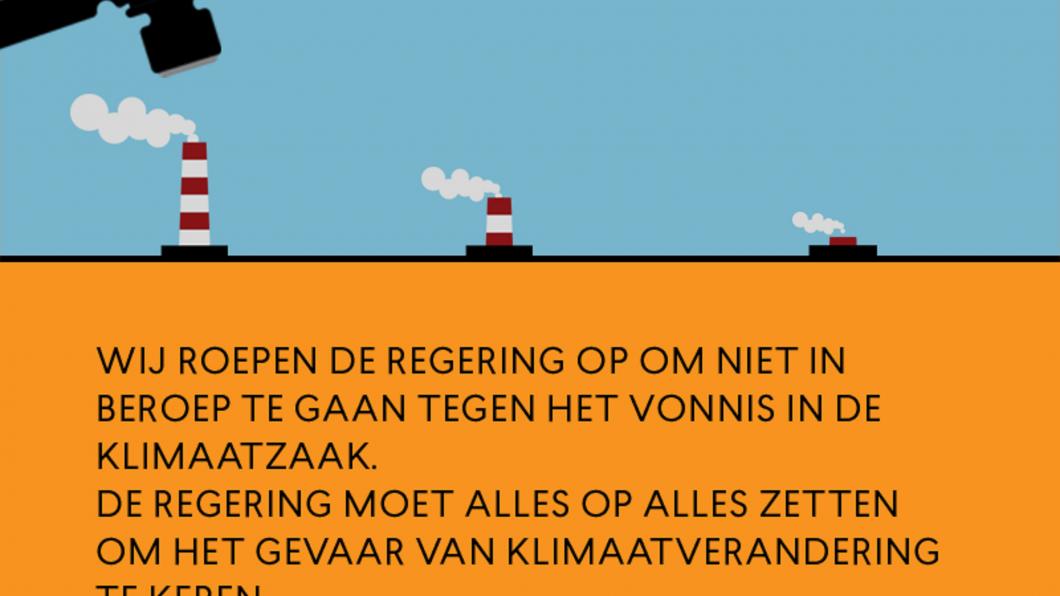 klimaatpetitie-banner1.jpg